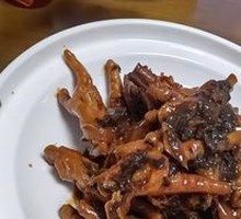 Preserved Vegetable Chicken Feet