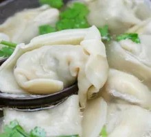 Fresh Herb and Pork Dumplings