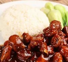 Sweet and Sour Pork Rice Bowl