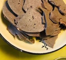 Lamb Liver