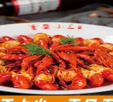 Beer-Steamed Crawfish