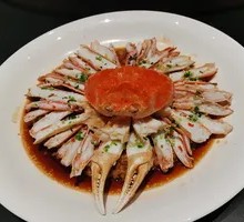 Fresh Emperor Crab