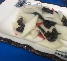 Stir-fried Yam with Wood Ear Mushrooms