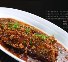 Stinky Guilin Fish