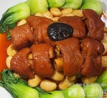 红烧猪脚