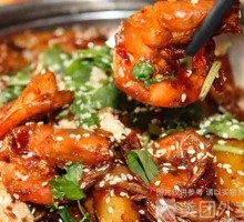Spicy Stir-Fried Shrimp