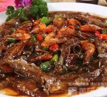 Braised Mixed Fish