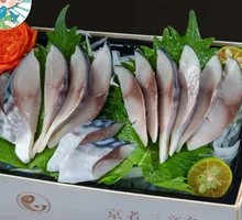 Pickled Mackerel