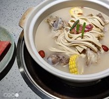 Signature Health-Benefiting Bone Pot