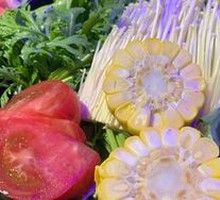 Nutritious Vegetable Platter