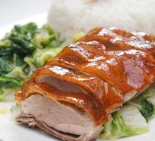 Roast Duck Rice