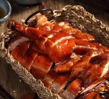 Signature Roast Duck