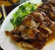 Roast Goose