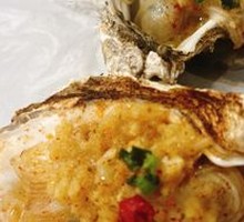 Oyster