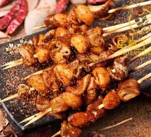 Pork Intestine Skewers