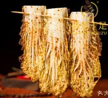 Roasted Baby Bok Choy