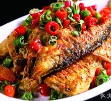 Mystery Roast Fish
