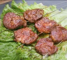 Lamb Kidneys
