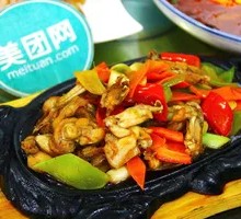 Sizzling Frog Legs