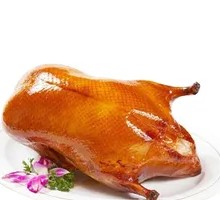 Whole Roasted Duck with All Ingredients