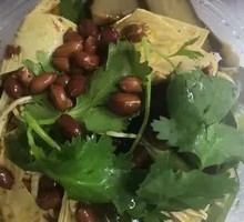 Vegetable Mix Salad