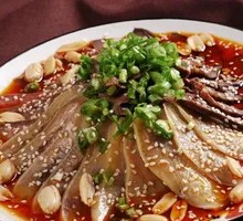 Spicy Beef and Ox Tripe Slices