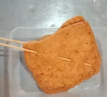 Five-Spice Tofu Chicken