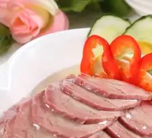 Salted Beef