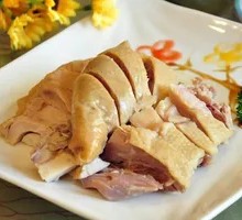 Salt-Baked Chicken