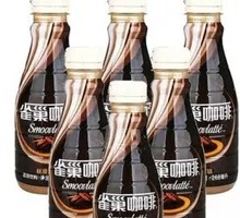 Milk Coffee