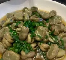 Oil-Infused Broad Beans