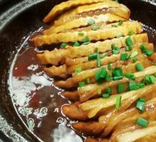 Taro Pork Belly