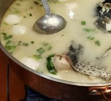 Qianshan Lake Fish Head Soup