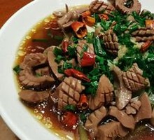 Hot-Poured Tripe