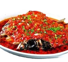 Steamed Fish Head with Chopped Chili
