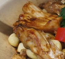Shunde Pot-Braised Fish Head