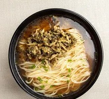 Salted Vegetable and Pork Noodles