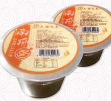 Pumpkin Porridge
