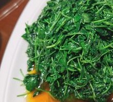 Braised Watercress with Wine