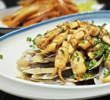 Clam
