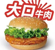Beef Power Tower