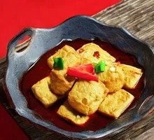 Juicy Tofu Bites