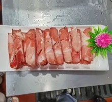 Lamb Slices
