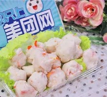 Shrimp Balls