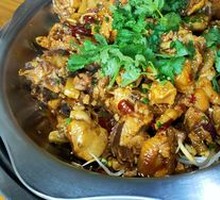 Spicy Pot Chicken