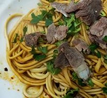 Scallion Oil Noodles
