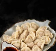 Beef Dumplings