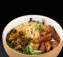 Sour Cabbage Beef Noodles