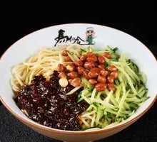 Zhajiangmian