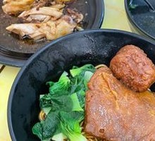 Lion's Head Noodles